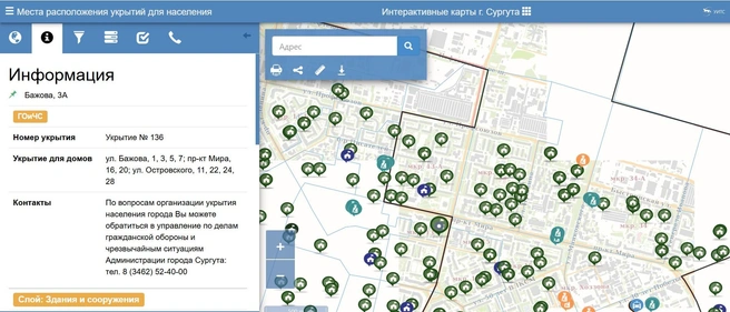 Так выглядит интерактивная карта городских убежищ | Источник: администрация Сургута