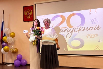 Знаки ГТО вручили выпускникам девятых классов