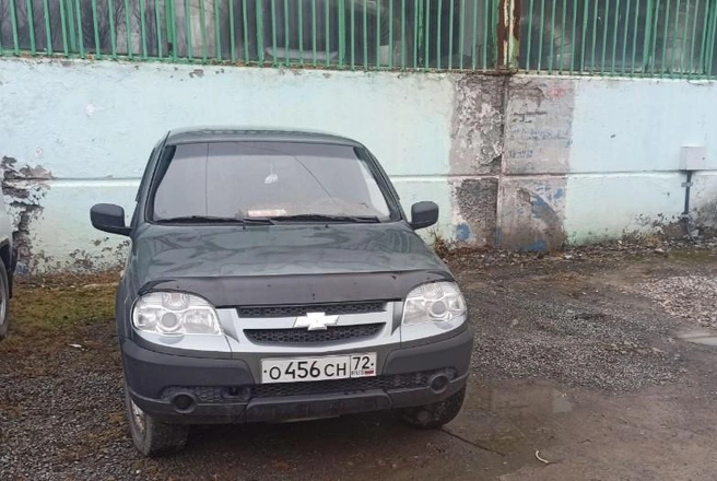 Вполне обычная Нива, которую можно увидеть на городских улицах | Источник: torgi.gov.ru