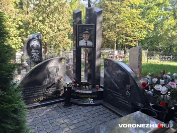 Источник: Алёна Воропаева / Voronezh1.ru