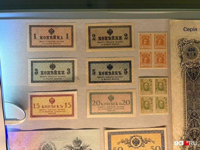 Еще один вариант копеек тех лет | Источник: Екатерина Подымова / 93.RU