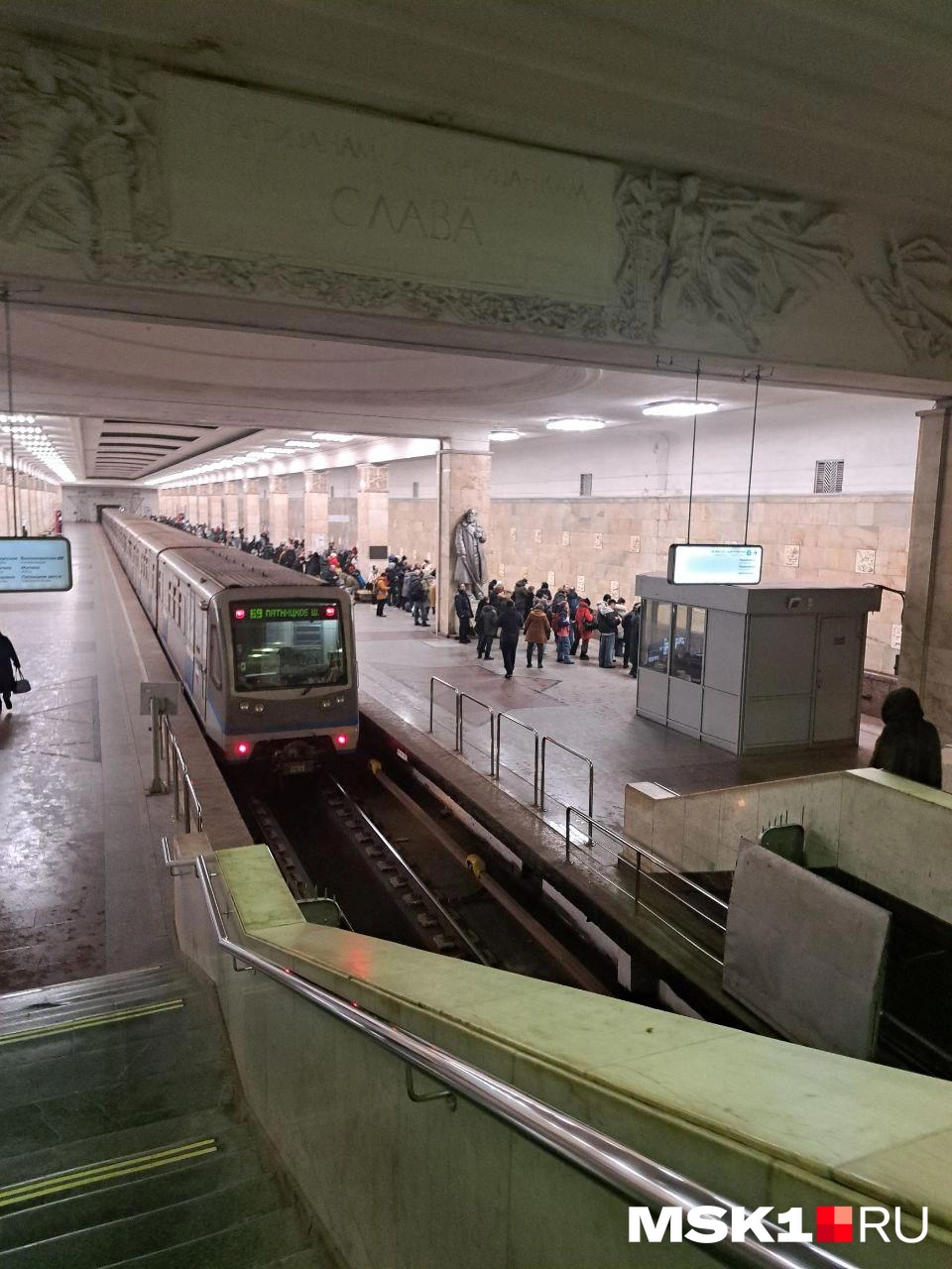 Сбой в метро: на одной из самых протяженных веток метро произошел сбой,  почему не идут поезда на синей ветке метро - 8 февраля 2024 - МСК1.ру