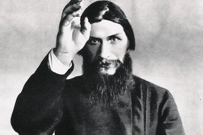 Что документы говорят о Григории Распутине: лекция научрука Госархива