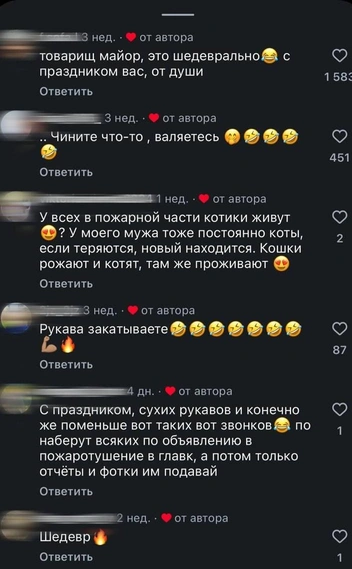 Источник: Раиль Вафин / Instagram (деятельность запрещена на территории РФ)