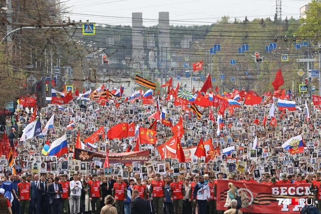 В Челябинске впервые с 2022 года проведут «Бессмертный полк» в очном формате | Источник: Илья Бархатов