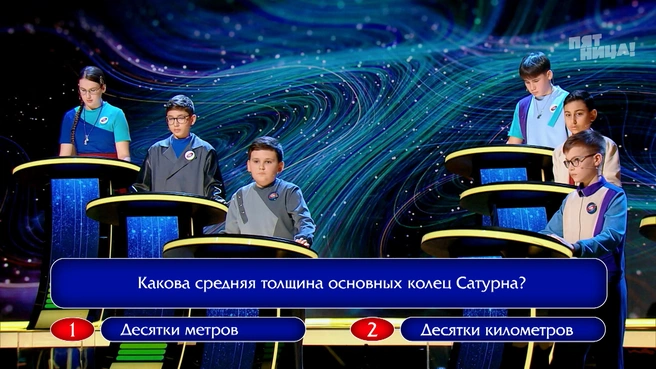 Таисия слева сверху, а ее соперник из финала справа снизу | Источник: «Умнее всех» / smart.friday.ru