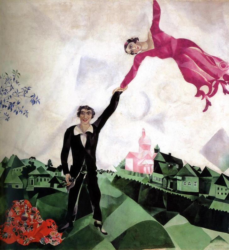 Марк Шагал. «Прогулка», 1917. Холст, масло. | Источник: rusmuseum.ru