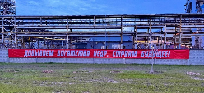 Источник: Светлана Иванова