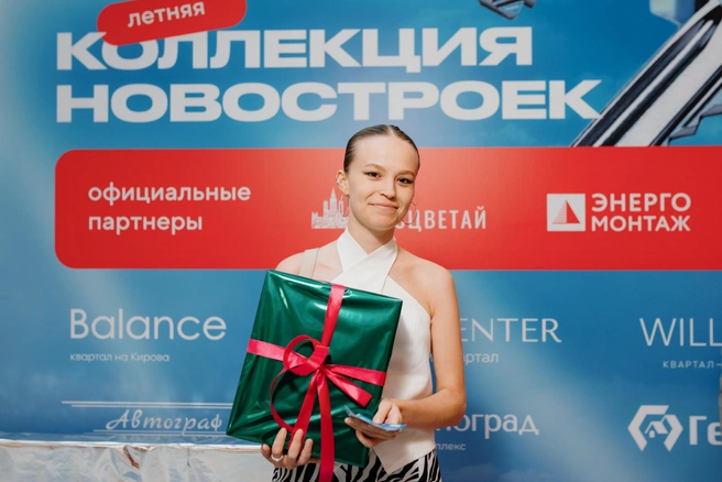 Источник: «Коллекция новостроек»