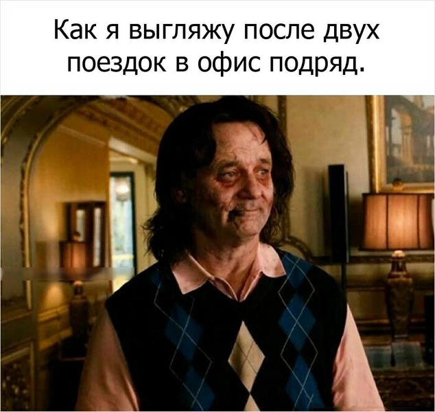 Источник: соцсети