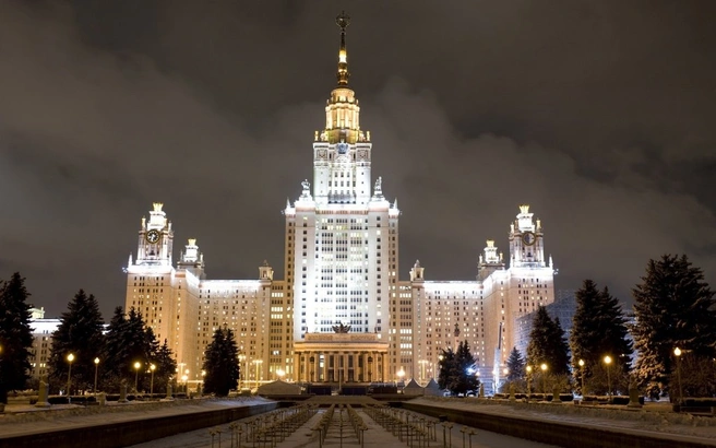Здание МГУ имени Ломоносова