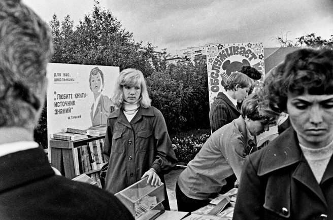 Источник: Евгений Епанчинцев