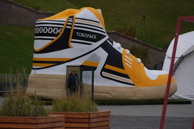 Тот самый арт-объект | Источник: Максим Афанасьев/ Telegram