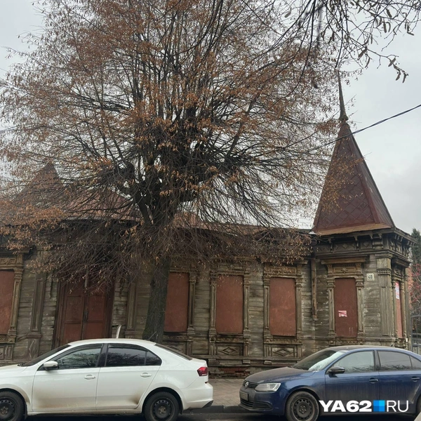 Источник: Виктория Улитова / YA62.RU