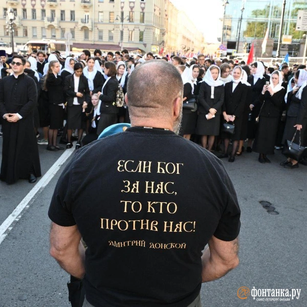 Источник: Андрей Бок / «Фонтанка.ру»
