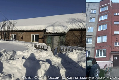 На Камчатке продадут с торгов три квартиры и дом