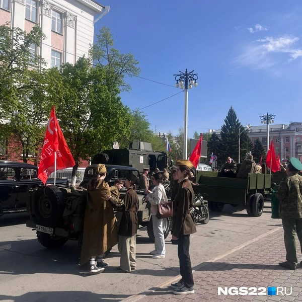 Источник: Полина Шевчукова / NGS22.RU