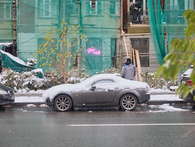 До начала зимы — меньше двух месяцев.