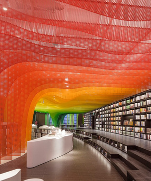Радужный книжный магазин в Китае