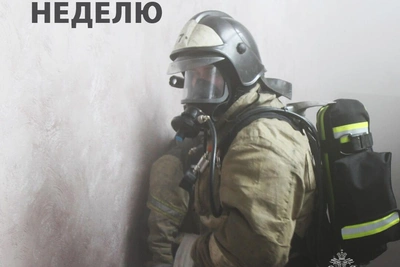 Итоги недели МЧС Камчатки: 37 сейсмособытий и 20 пожаров