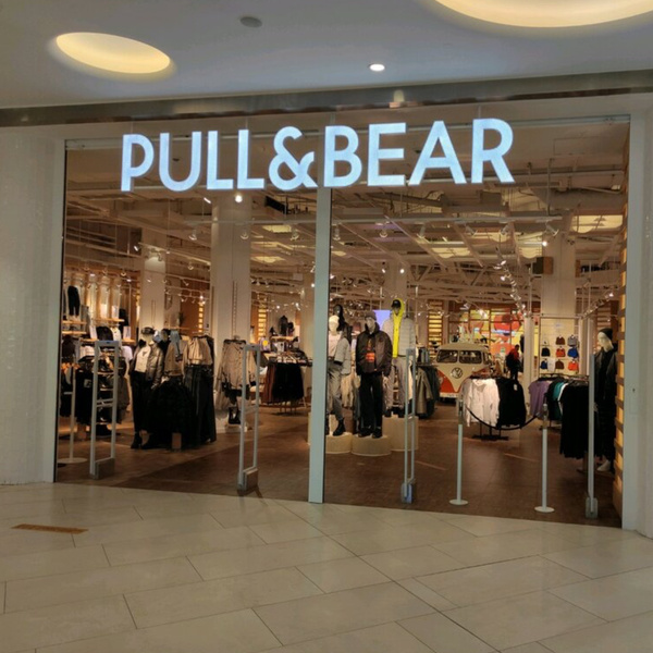 Одежду бренда Pull&Bear можно купить у онлайн-ретейлера: рассказываем, у какого 😉