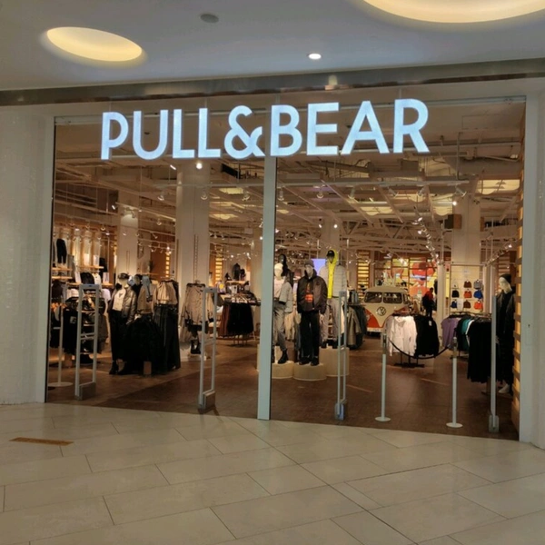 Одежду бренда Pull&Bear можно купить у онлайн-ретейлера: рассказываем, у какого 😉