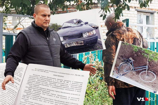 Один мужчина несколько лет проведет вдали от семьи за преступление, которое, как он утверждает, не совершал. Другой мужчина навсегда остался без жены | Источник: Полина Авдошина