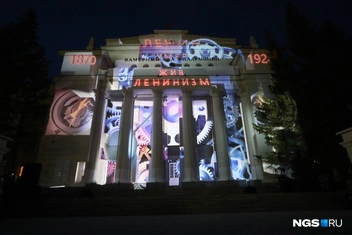 Источник: Александр Ощепков / NGS.RU