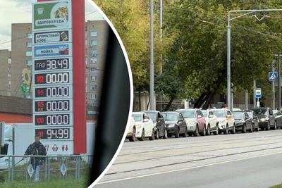 Moscow Drivers Adapt as Fuel Queues Persist