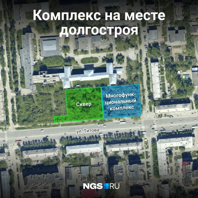 Застройщик возведет многофункциональный комплекс, а рядом благоустроит сквер | Источник: Юрий Орлов / Городские порталы