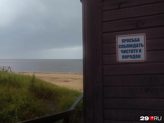 Источник: Ярослав Вареник