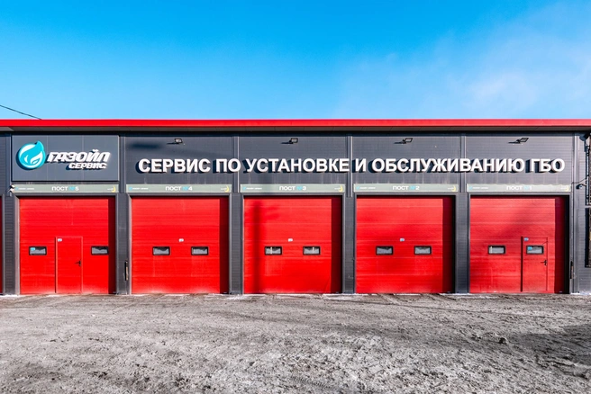 Сейчас установить ГБО можно практически на любой автомобиль | Источник: «Газойл»