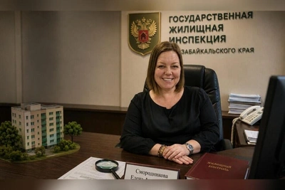 Смородникова возглавила Госжилинспекцию Забайкалья