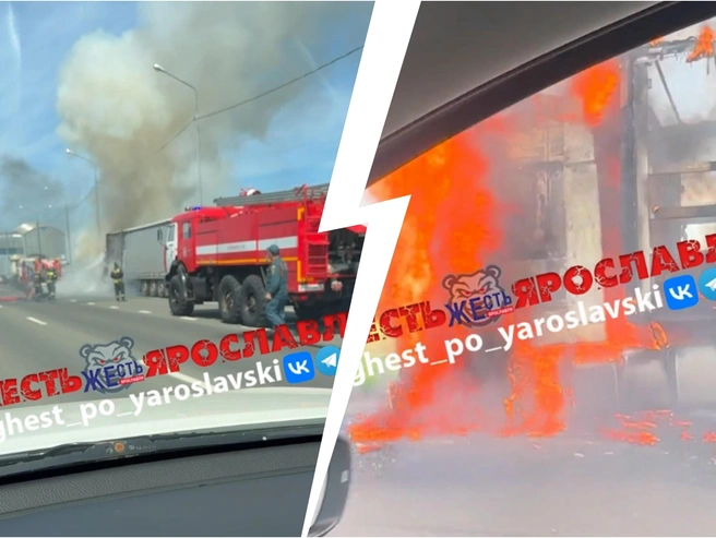 На трассе М-8 вспыхнула фура | Источник: «Жесть Ярославль» / Vk.com