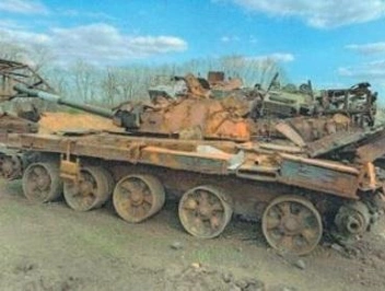 Источник: Torgi.gov.ru