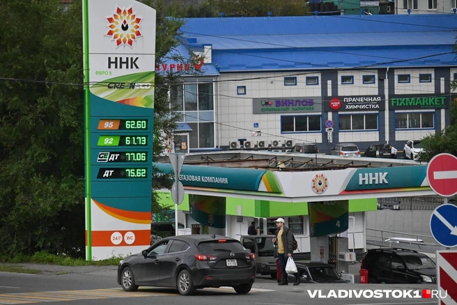Источник: Елена Буйвол / VLADIVOSTOK1.RU