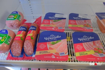 Источник: Тимофей Калмаков / 59.RU