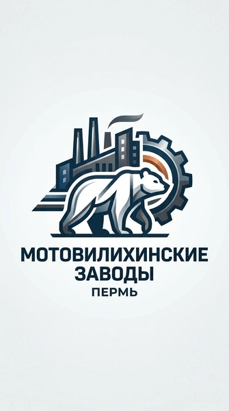 Источник: пресс-служба Пермской городской думы