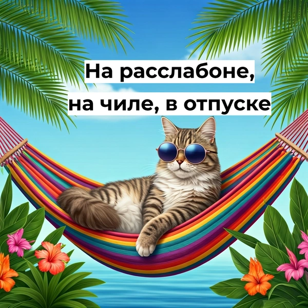 Источник: the-Day/Shutterstock AI/Fotodom.ru