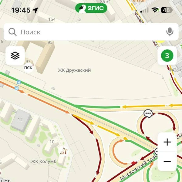 Источник: 2GIS