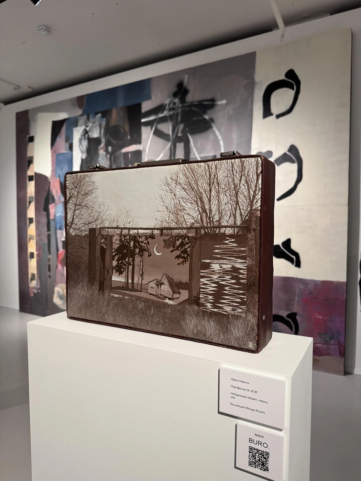 Источник: Мария Вебер