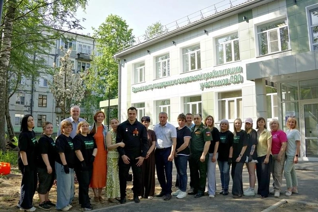 Источник: st.cherinfo.ru