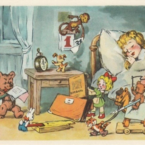 Источник: Соцсети