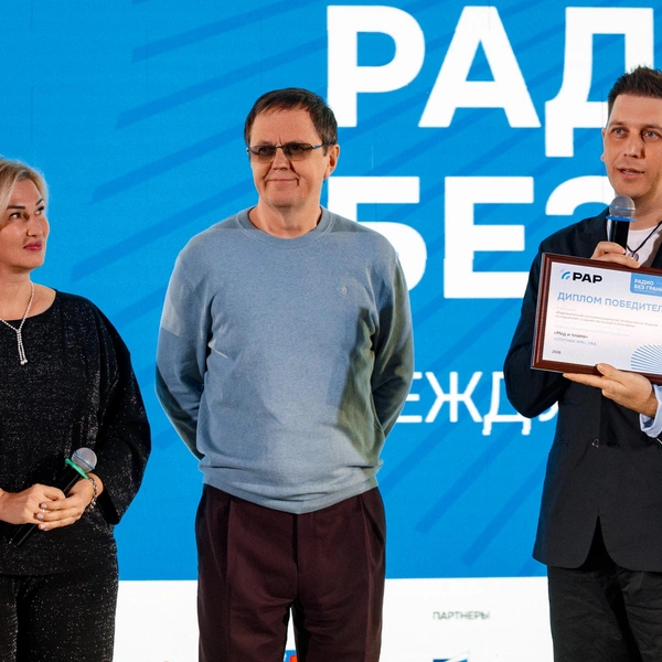 Источник: «МЕДИА ТРАСТ ТЮМЕНЬ»