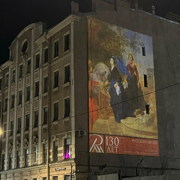 Источник: пресс-служба администрации губернатора Петербурга