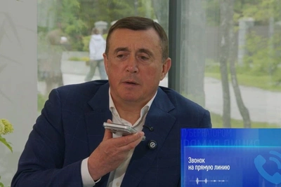 Лимаренко предложил переезд из Северо-Курильска в арендное жильё