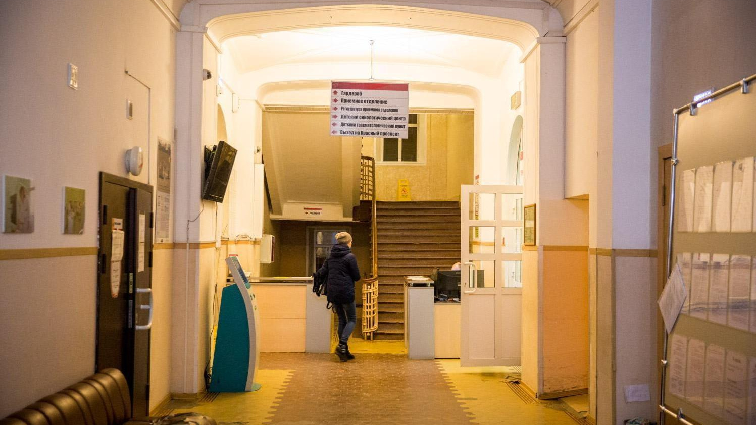 В Петербурге пропавшую девочку нашли через 9 лет — что с ней случилось. Новости 6 июня