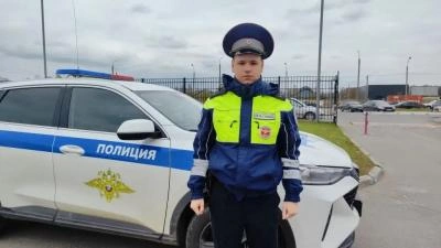 Источник: 53.xn--b1aew.xn--p1ai