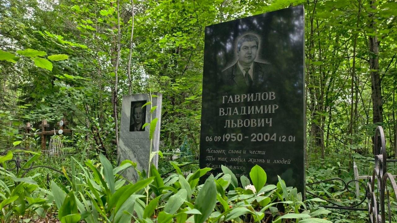 Как по заказу. За что убили директора крупного уфимского завода, который в 90-х вытащил его из кризиса