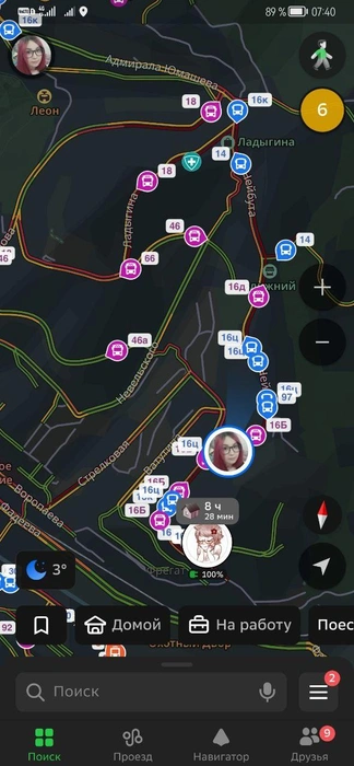 Такая картина была утром | Источник: Екатерина Цой / VLADIVOSTOK1.RU